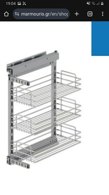 закрывашка для банок бишкек: Starax mətbəx aksrsuarları .Türkiyə istehsalı .işlənməyib — 2