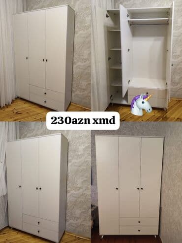 сушилка для белья потолочная: Шкаф-вешалка — 1