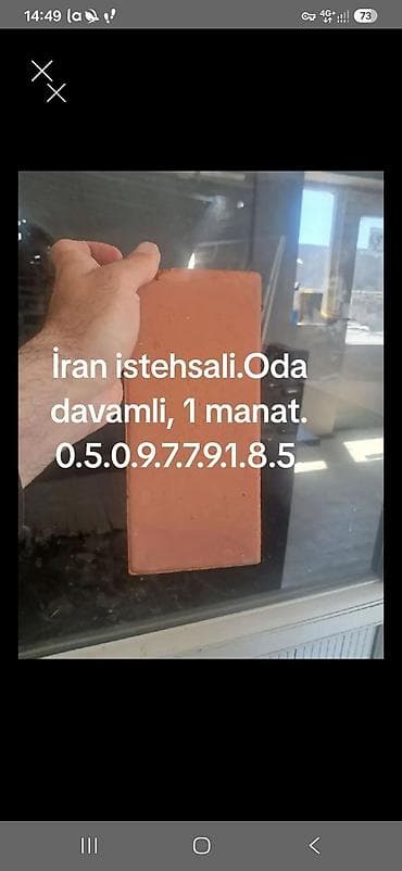 plastik qapi pencere: Oda davamli kərpic — 1