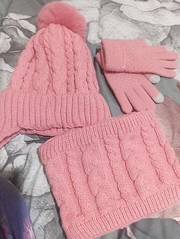 mekteb sumkasi: Uşaq dəsti, Uniseks, 14 - 16 yaş — 1