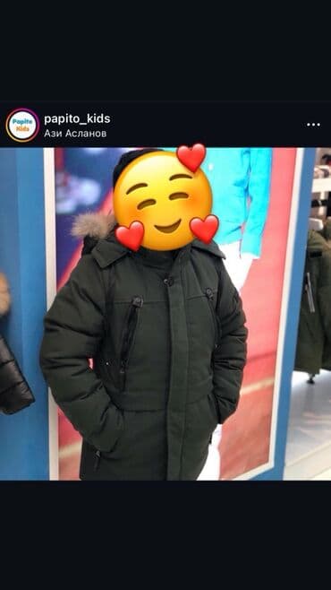 Kurtka, Uniseks, 10 - 12 yaş