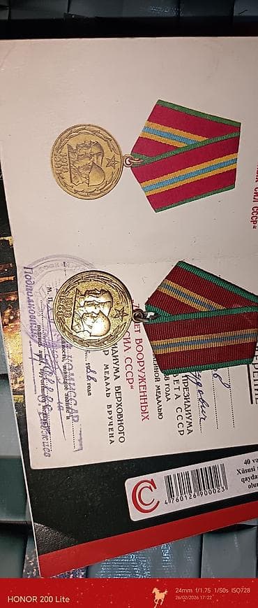 Sovet dövrünə aid orijinal medal və nişanlar dəsti Tərkib: - SSRİ