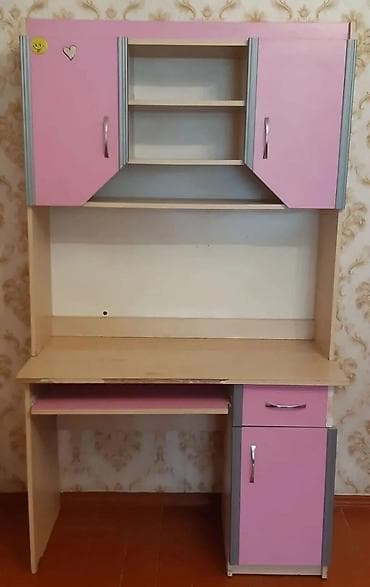 Oğlan və qız üçün, Siyirməli, Yazı masası, Stulsuz