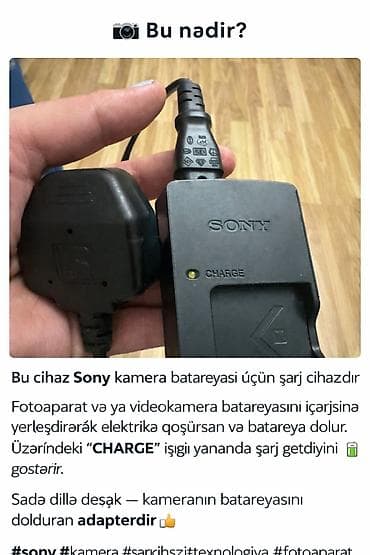 video karta: Sony kamera batareyası üçün orijinal şarj cihazı - Model: Sony — 1