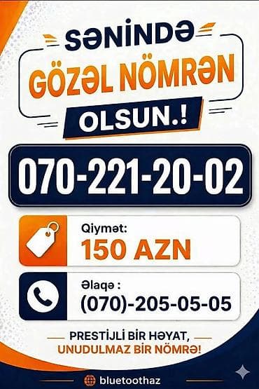 Xüsusi mobil nömrə satışı: 070-221-20-02 - Nömrə formatı