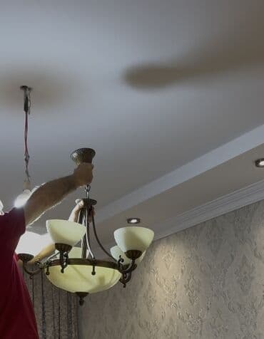 Çılçıraq, 7 lampa, Metal