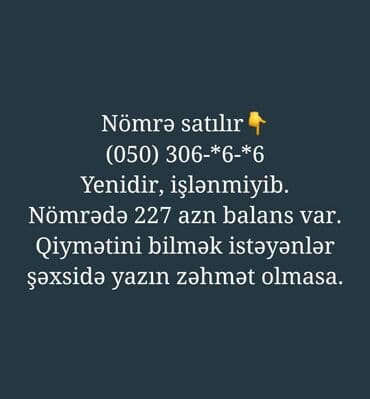 Nömrə: ( 050 ) Yeni