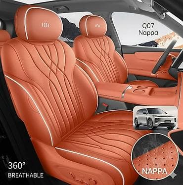 Q07 Nappa avtomobil oturacaq üzlükləri - Material: premium Nappa dəri