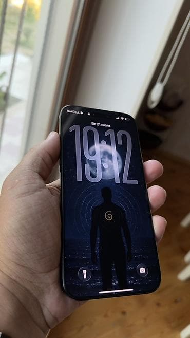 iphone 16 mini: IPhone 16 Pro Max, 512 GB, Qara, Simsiz şarj, Face ID, Sənədlərlə — 1
