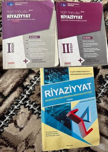 Riyaziyyat 11-ci sinif, 2019 il, Ünvandan götürmə