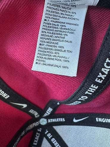 baş geyimi: Kepka, Nike, Yeni, rəng - Bordo, One size — 7
