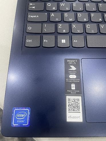 xbox one fat: Lenovo IdeaPad 1i (15", i7) noutbuk Brend Lenovo Model IdeaPad 1 — 3