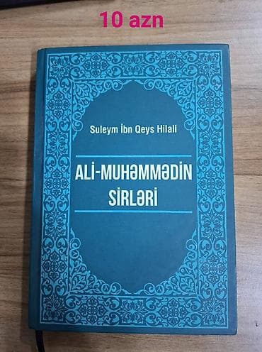 davul satisi: Satılır: dini mövzulu kitablar toplusu 1) Şeyx Nüməni – “İmam — 2