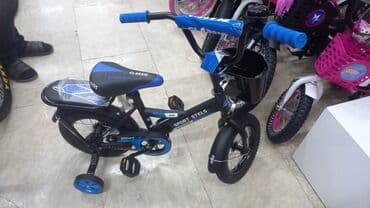 сколько стоит детский велосипед: Kredit velosiped velo — 1