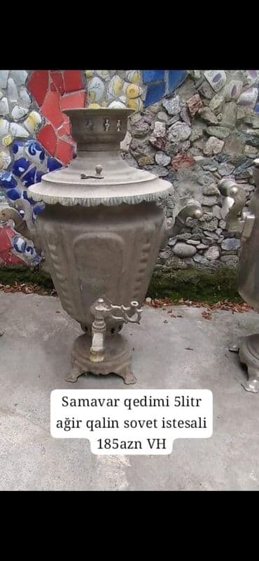 ikinci el şfaner: Od Samovar, 10-dan çox l, Ünvandan götürmə — 18