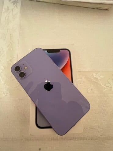 Информатика: IPhone 12 — 6