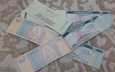 Məhsul: Azərbaycan manatı kolleksiya dəsti Təsvir: - Azərbaycan