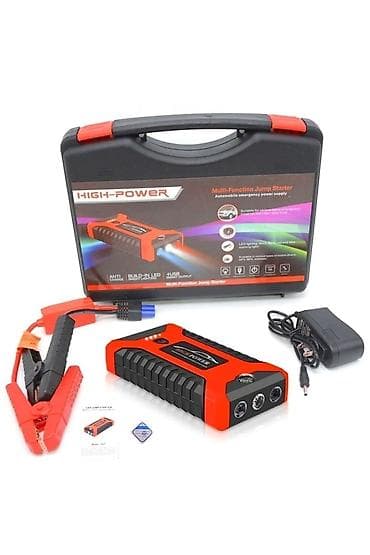 Poverbank və primiçka aparatı Qiyməti 65 azn Globex – yüzlərlə çeşid