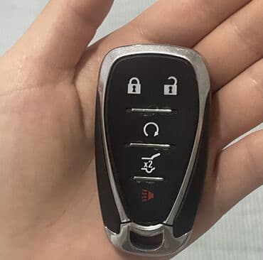 lazer açar: Chevrolet equinox açar — 1