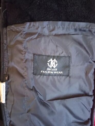 su keçirməyən kişi gödəkçəsi: Az geyinilib teze kimidir cox rahatdir .basqasini alib usaq ona gore — 6