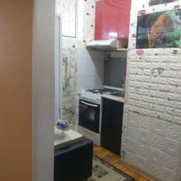 şirvan əmlak: Xətai rayonu, Xalqlar və Əhmədli metrosu yaxınlığında, (Şahmatlı) 16 — 8