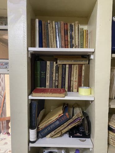 olumsuz qetl pdf: Muxdelif kitablar satilir — 1