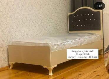 Çarpayılar: Yeni, Təknəfərlik çarpayı, Bazasız, Matras ilə, Siyirməsiz, Azərbaycan — 2