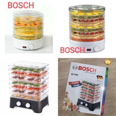 meyve qurudan aparat: Meyvə və tərəvəz qurudan aparat Bosch, 5 bölməli, Yeni — 1