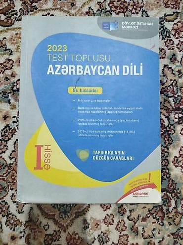 DİM nəşrlərindən və əlavə vəsaitdən ibarət tədris dəsti 1) 2023 Test — 3