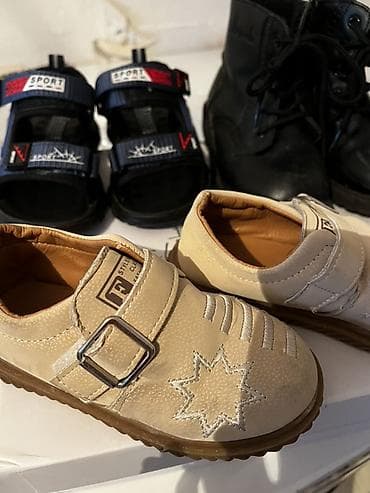 gel atan silah: Hamısı 10 azn — 2