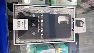 phone 13: Nillkin brendinin orijinal telefon qabları 1) Nillkin Nature TPU Pro — 10