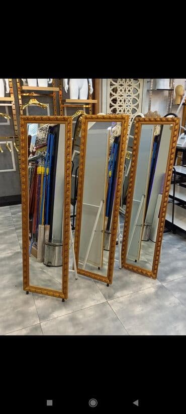 asma güzgü: Güzgü Divar üçün — 1