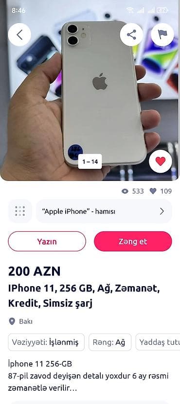 IPhone 11, 256 GB, Ağ lalafo.az -da IPhone 11, 256 GB, Ağ
