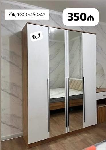 Dörd qapılı geyim şkafı - Ölçü: 200 × 160 × 47 sm (şəkildə