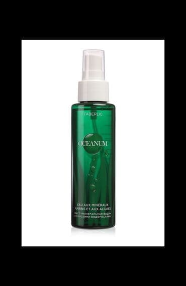 igora 0.22 qiymeti: Saç şampunu, Yeni, Pulsuz çatdırılma — 3