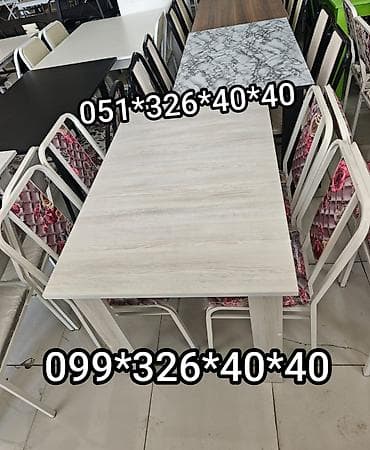 стол переговоров: Для кухни, Новый, Нераскладной, Прямоугольный стол, 4 стула — 3