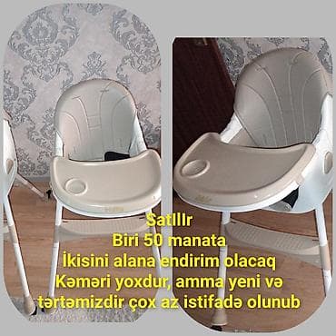 usag masasi: - Uşaq yemək stulu: Kİdilo brendi, açılıb-bağlanan çıxarıla bilən — 1
