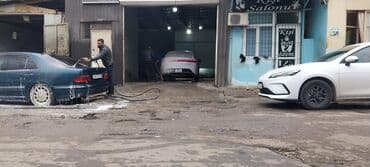 təkər üçün nasos: Avtoyuma xidməti - Xarici yuma: yüksək təzyiqli su və köpüklə detallı — 1