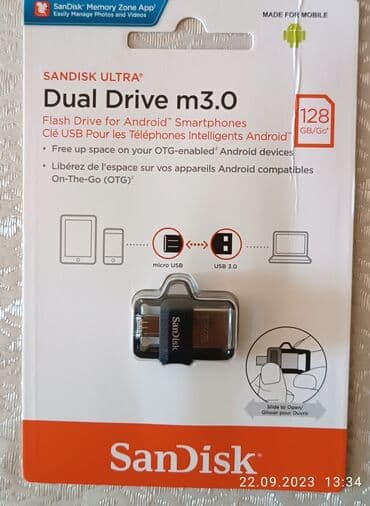 azercell data kart qiymeti: Флеш карта Kingston, 128 ГБ, USB 3.0, Новый — 1