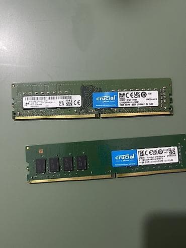 Комплектующие для ПК и ноутбуков: Оперативная память (RAM) Crucial, 16 ГБ, 3200 МГц, DDR4, Для ПК — 1