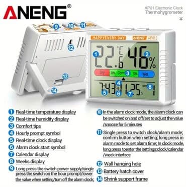 ağıllı şap: Termo-hiqrometr. Model: ANENG AP-01 Çox səhnəli termometr-hiqrometr — 3