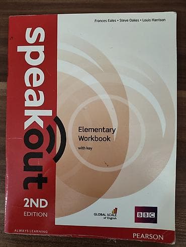 познание мира 3 класс мсо 2: Məhsul: İngilis dili üzrə Elementary səviyyə üçün dərslik və iş — 1