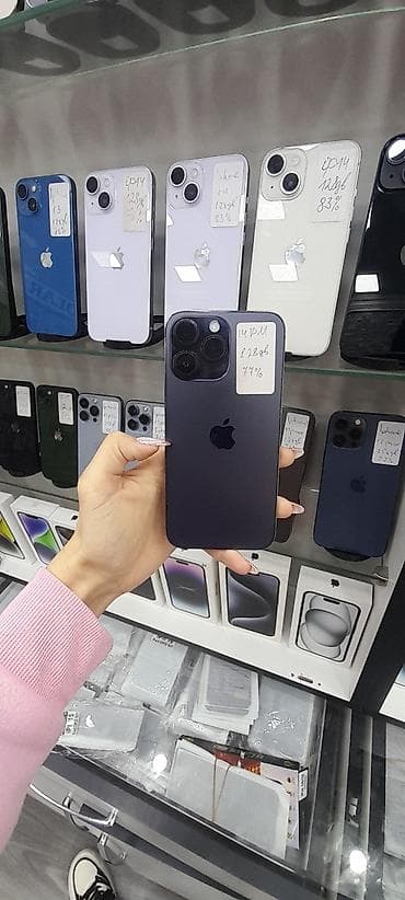 iphone x problemleri: IPhone 14 Pro Max, 128 GB, Deep Purple, Face ID — 1