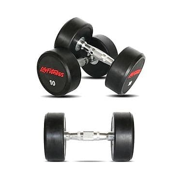 Спортивный инвентарь: Резиновые Гантели, Новый — 1