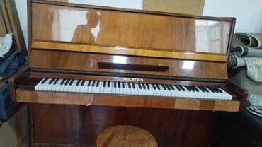 пианино циммерман: Piano, Rəqəmsal, İşlənmiş, Ünvandan götürmə — 3