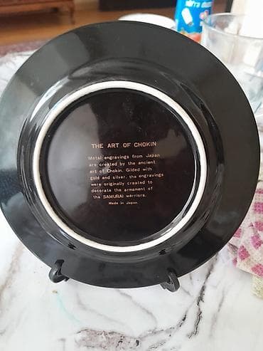 sufre dekoru: Boşqablar, 2 ədədli dəst, rəng - Qara, Metal, Yaponiya — 2