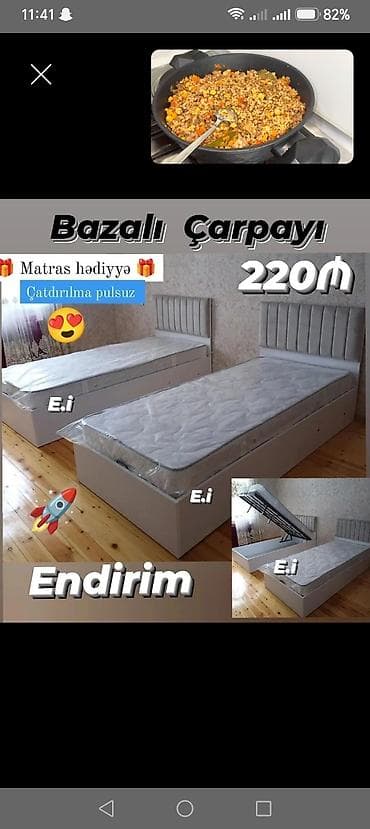 tek matras: Yeni, Təknəfərlik çarpayı, Bazalı, Matras ilə, Siyirməsiz — 1