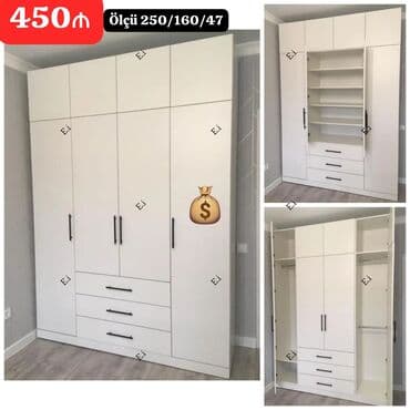 Yeni, Açılan, Düz dolab, Qarderob, paltar dolabı
