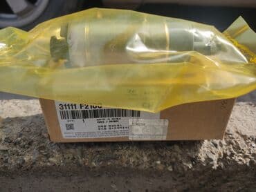 прокладка впускного коллектора: Hyundai ELANTRA, 2 l, Benzin, 2016 il, Yeni — 1