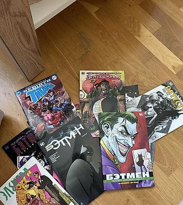 Комиксы, манга: Комиксы DC и Марвел. Есть ещё больше чем на фото, с твердыми обложками — 1